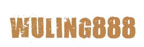 Wuling888